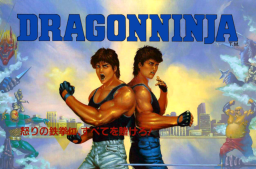 Dragonninja (Japan) Arcade Game Cover